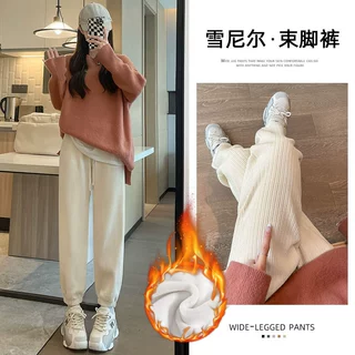 雪尼尔运动裤女秋冬冬季2026新款束脚白色卫裤休闲加绒灯芯绒裤子