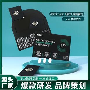 ־�t�o��ˮ�w�E�˅����SƬ���E�ݸ��ˮ�w�EƬ�����ǹ�