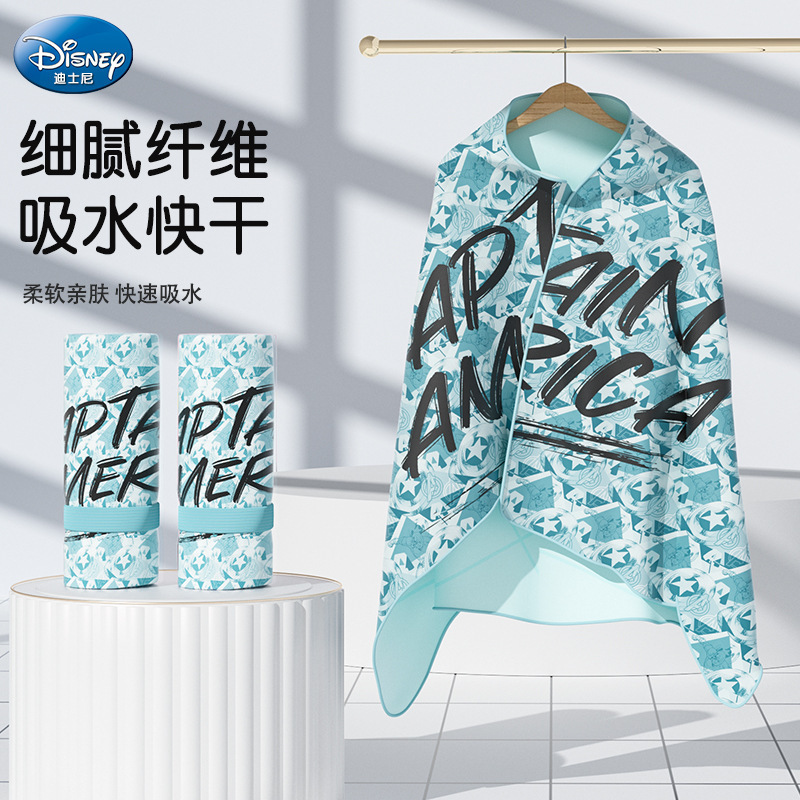 Disney's New Bath Towel for Kidsren, Middle and Large Kidsren, Beach Swimming, Quick-Drying 2025 Winter Boy Bathing Warm Towel