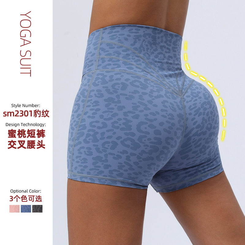 Cross-border Leopard Print Yoga Shorts Cross Waist Tight Peach Hip Shorts Stretch High Waist Running Fitness Three-point Pants