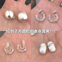 �͹Ÿ��L���|�A������P���A���䵭ͨ��ɭϵ�߼��аٴ�o�������