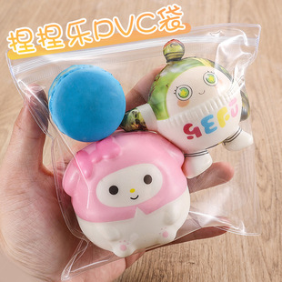 PVC Self-sealing Bag Pinch Bag Decompression Toy Transparent Plastic Packaging Bag Necklace Jewelry Sealed Bag Storage Bag