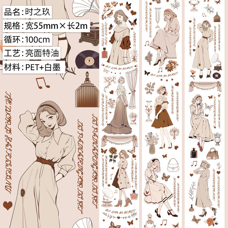 ◎▽타임나인.광택펫.특수오일 2m◎▽