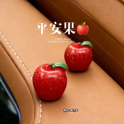 Little Apple Car Interior Car ornaments