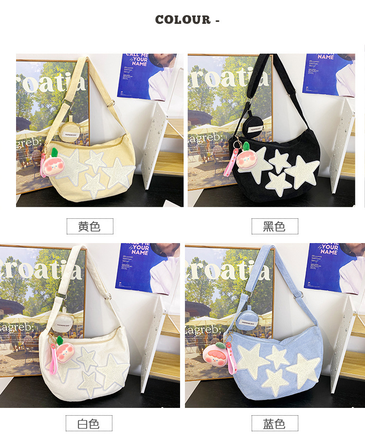 Large-capacity five-pointed star bag, women's crossbody Instagram summer cute and versatile single-shoulder canvas bag, student commuting dumpling bag details Picture