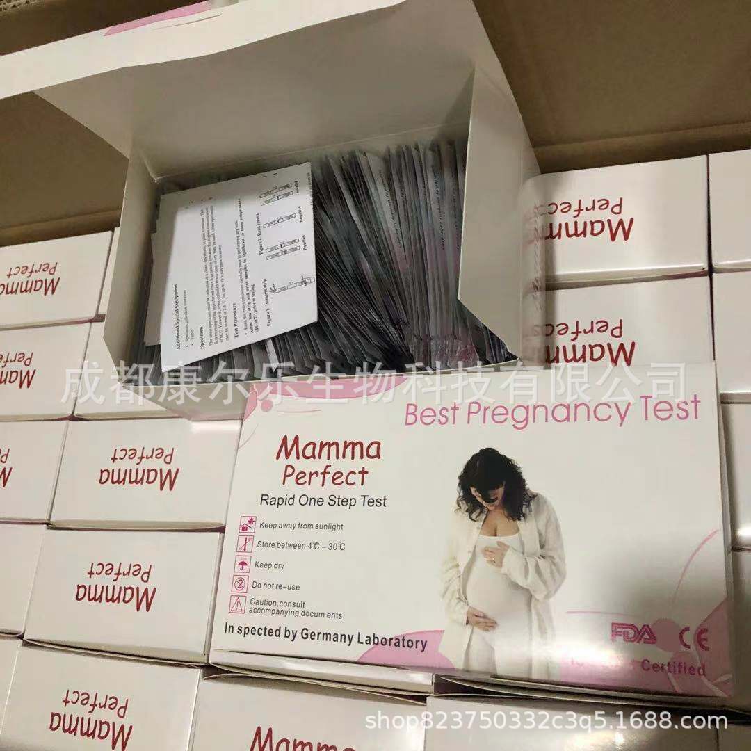 微信图片_20210729162129