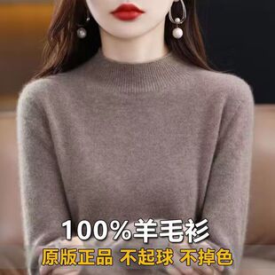 ������˹����ë��Ů�Ӻ����^����I�ȴ�ë�����@���ﶬ�������