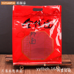 ��ɏ���b��50��100��250�˽�ɏ�����Է����߅���ܷ��������