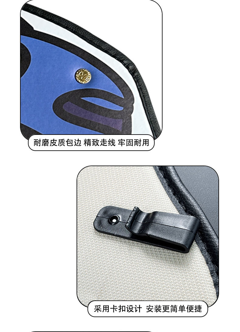Dynamic Superman Small New Car Anti-kick Pad Universal Rear Seat Back Anti-dirty Protective Pad Car Rear Seat Protective Pad