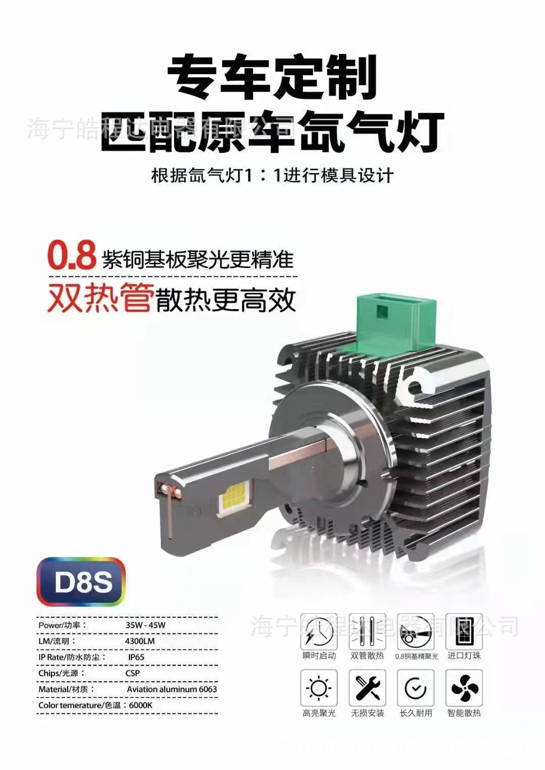 37fb55b6d92716fd160e224350268a