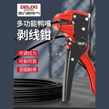 �����������Q����ʽ�๦���Ԅӄ�Ƥ�Q��늹����ü��������Q�ܾ��Q