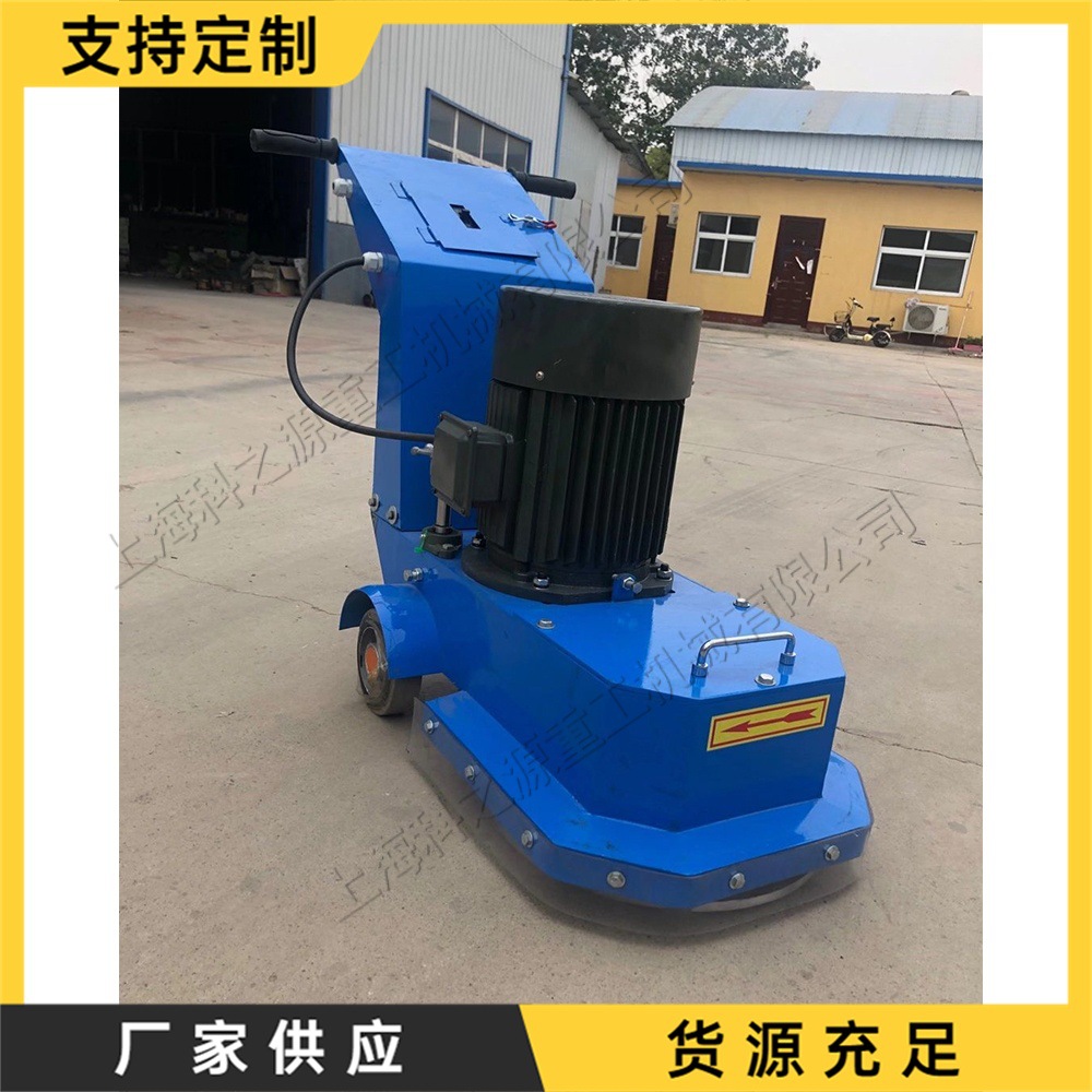 300型汽油手推式除线机 热熔旧线清线机 交通手推标线去除机