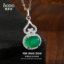 s925���yС���J��Ůʿ�ߙn�G�����n����|�y�������͋������