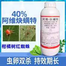 ǧ40%S·Ȳ\عټt֩댣șxrș\