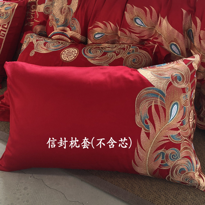 金龙戏凤信封枕套.jpg