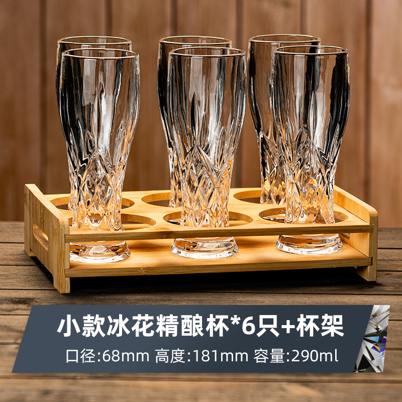 Taza de cerveza de vidrio grabada creativa, taza de cerveza artesanal tallada de alto valor para el hogar, taza de cerveza de barril, taza de bebida de alta gama de gran capacidad