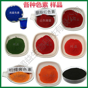 ���{ɫ�ش�t��֬�t �{�˼t ������ ���� �����S�u���S100g����Ʒ