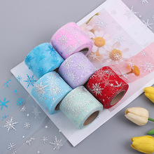 6cm*22米/卷烫印圣诞雪花薄纱丝带diy手工蝴蝶结鲜花礼品包装缎带