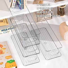 デスクトップ収納ボックス細長い長方形アクリル透明雑貨靴下小物引き出し仕切りボックス