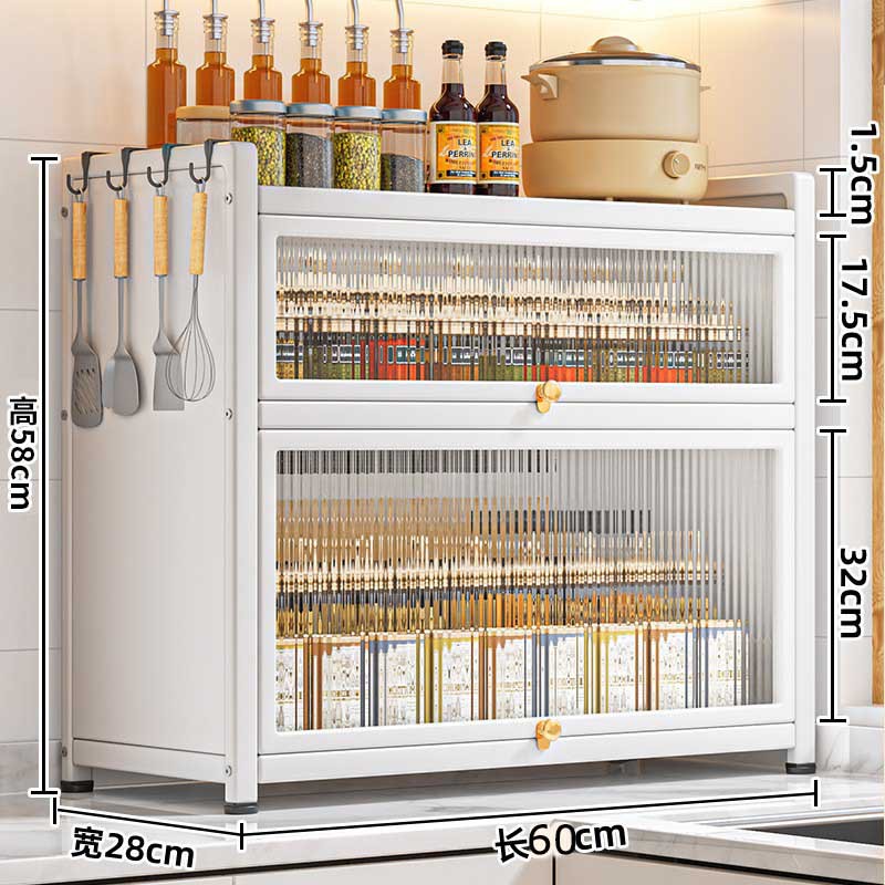 White 3-layer [60 long, 28 wide, 58 high] countertop dustproof spice rack
