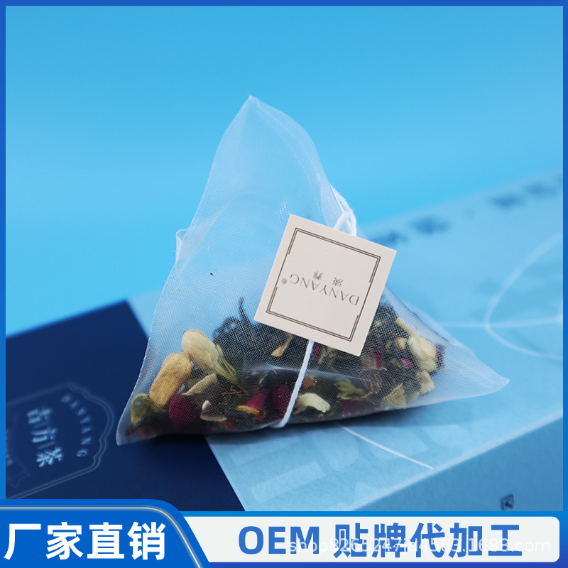 栀子玉米须茶包装食品级尼龙三角袋带线带标定制logo代用茶加工厂