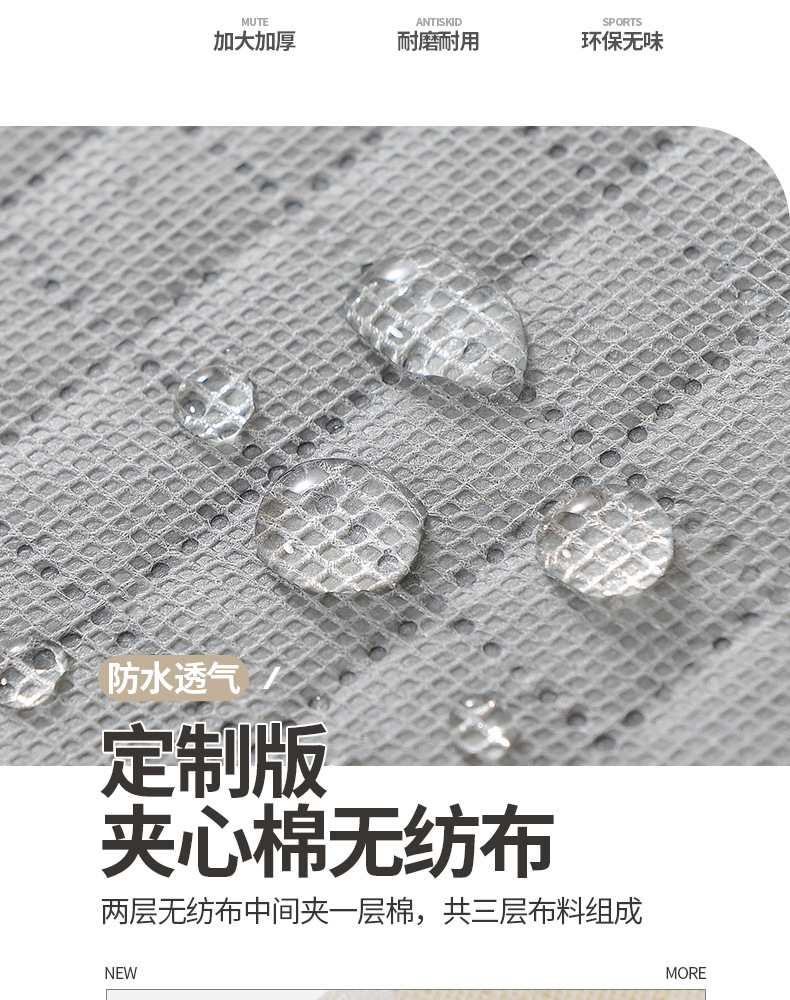 凡达防尘罩_03.jpg