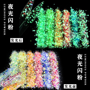 �羳����ҹ���W����Ƭ �ò�ҹ���Ͻ��[���ֹ�diy��֬���z�l���