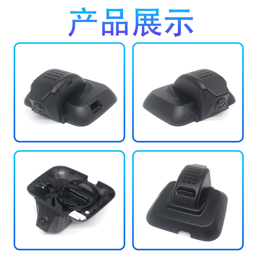 Dash Cam for ORA Good Cat, No Wiring, 4K Ultra HD
