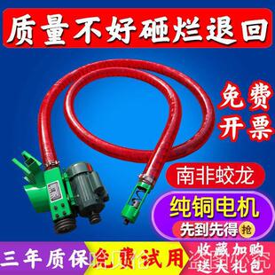 车载大功率吸尘器