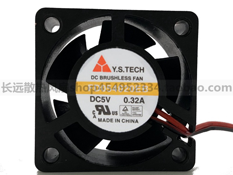 FD054020EB 全新原装 元山 4020 DC5V 双滚珠 散热风扇风机 4厘米