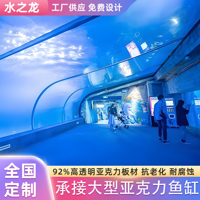Gallery 1