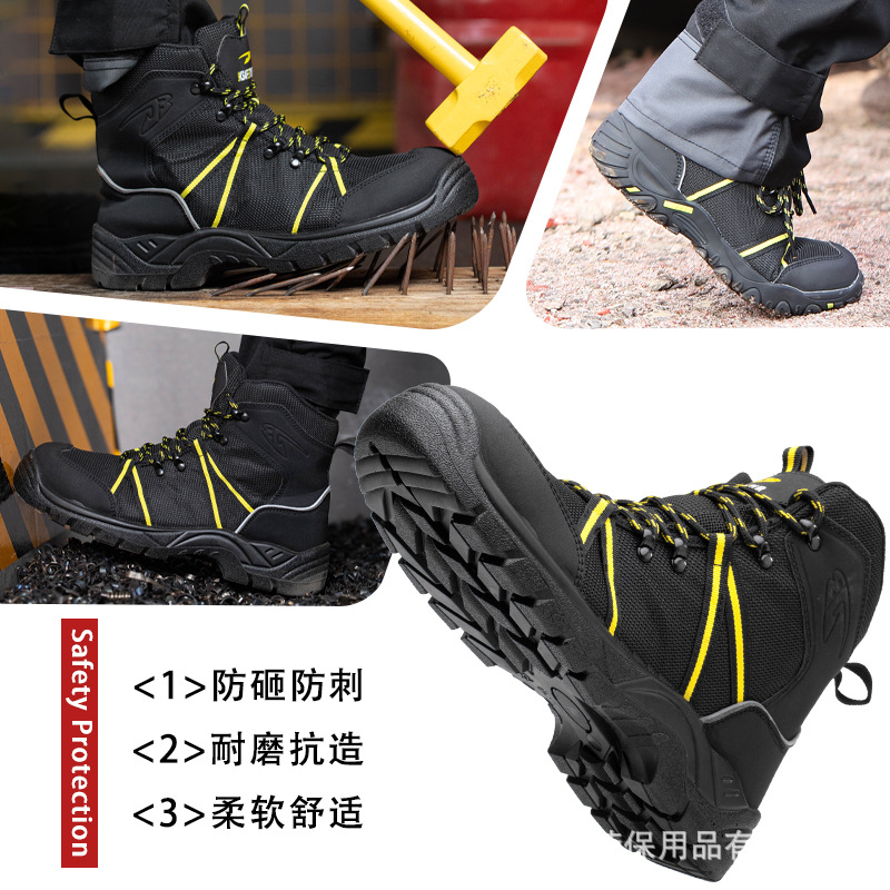 Botas de Seguridad Antiimpacto y Antiperforación de Tejido Volador para Trabajo