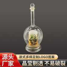 创意高硼硅玻璃醒酒器玻璃盛酒器异型酒壶伏加特威士忌玻璃酒瓶