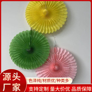 �ַ����WУ���͈F�w�ݳ�����׃ɫ�������U�����������b�������