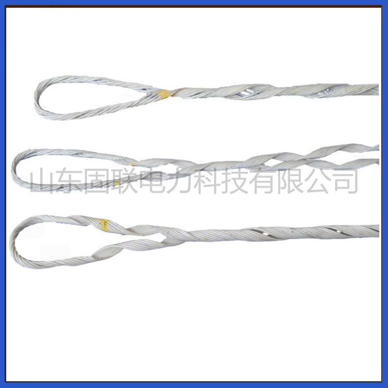 OPGW光缆用耐张线夹 70KN额定拉断力 ONZ-70-13.0mm 输配电线路用