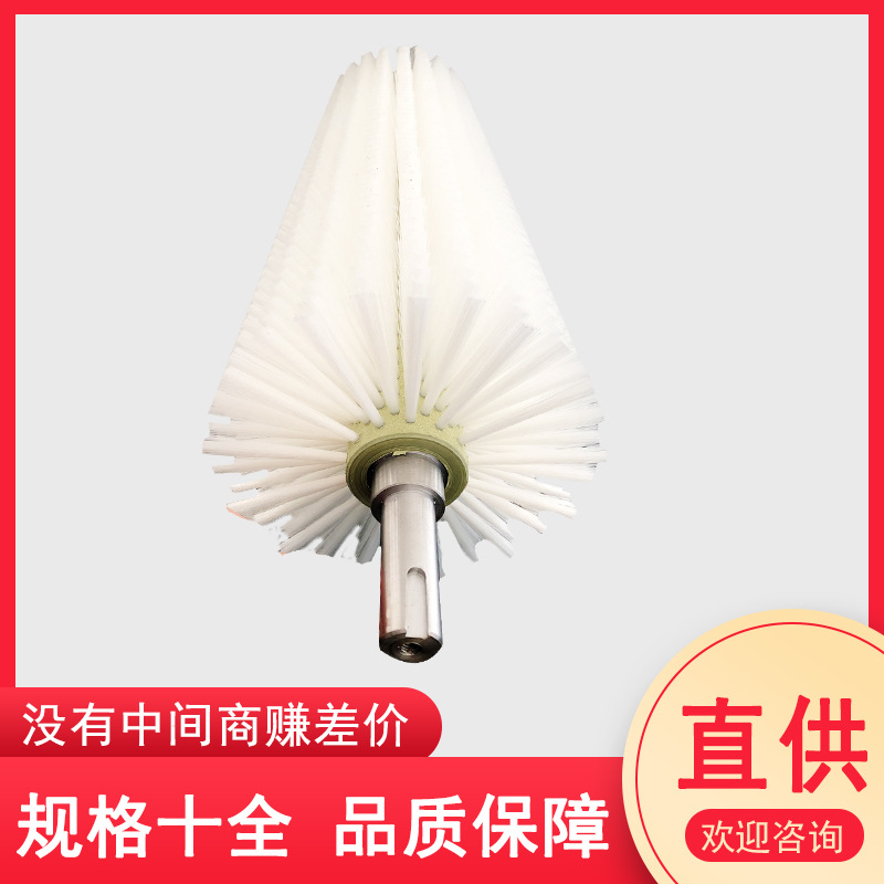 玻璃机械毛刷辊圆形圆柱刷植毛加工清洗毛刷辊白色尼龙丝毛刷辊