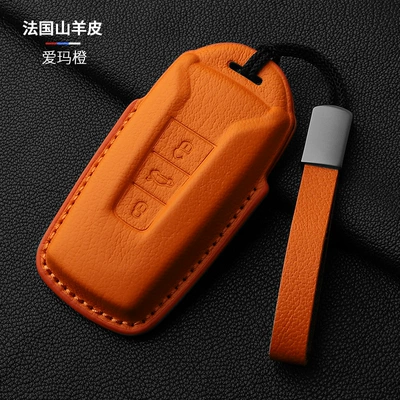 Touareg Key | Volkswagen Static Rod/Key Bag