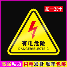 ���Σ�U��ʾ�NС�Į����|늙Cе�O�䰲ȫ���R�N��