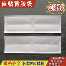 ĥɰ͸�����z���� A4A5B5��Ҏ����ճ�˺��� ���b�䱳�z�˺������l