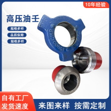 ʯͻ荲O ֱͨͨߵ͉ zۺӻ^ 