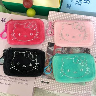 Japanese Cute KT Niche Portable Coin Purse High Plush Mini Storage Black Key Case Portable Headset