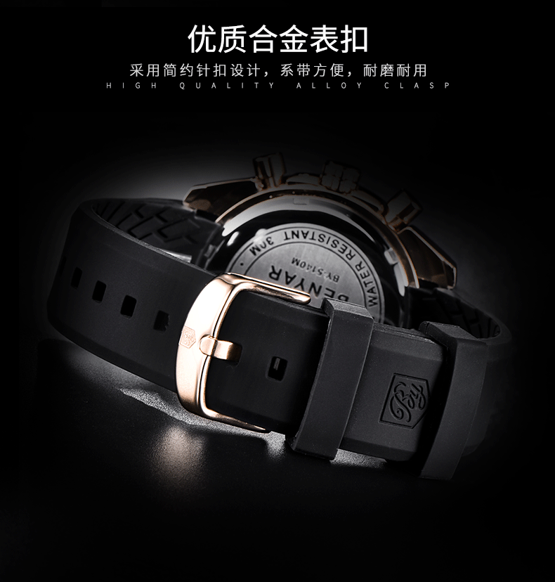 详情页_10.gif
