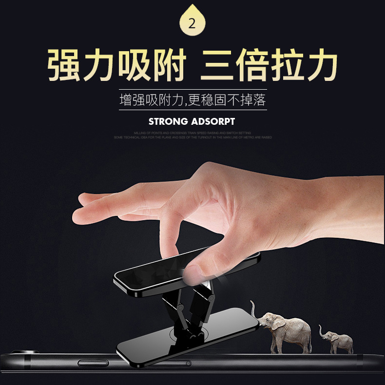 Mini escritorio ultrafino de una palabra, marco de soporte perezoso conveniente, soporte para teléfono móvil, soporte posterior para teléfono móvil de aleación de aluminio plegable