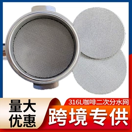 滤芯;滤筒;滤片