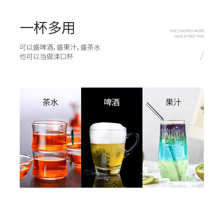 酒杯_04.jpg