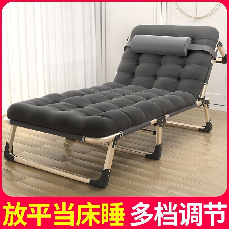 Rocking Chair Recliner Cushion Lunch Break Folding Sleeping Pad Hospital Companion Bed Thickened Cushion Four-Season Universal Soft Cushion Bench Seat Cushion