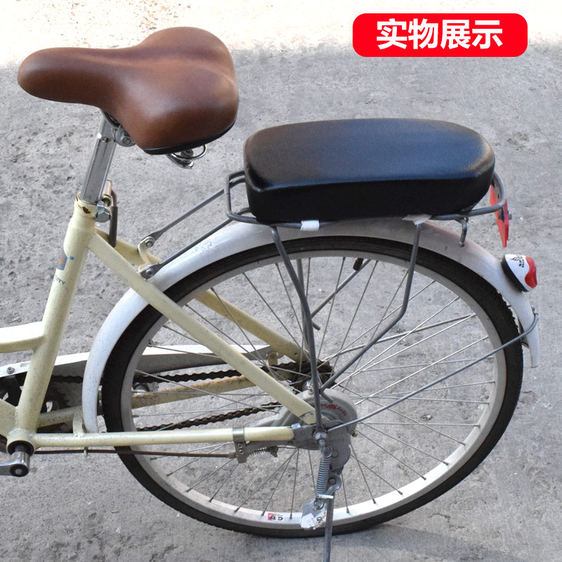 Electric Vehicle Cushion Motorcycle Cushion Tail Rack Rear Rack Small Seat Bag Iron Frame Cushion Modified Seat Plate Waterproof