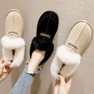 ѩ��ѥŮ2025�¿���W���ٴ�ëëЬ�n���Ͳƽ�׼ӽq��ů��Ь��