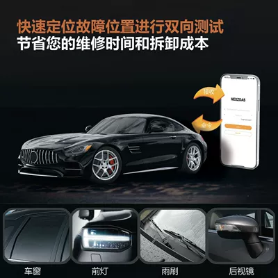 Tesla Enters Large-Screen Maintenance – Avtomobil diaqnostika alətləri