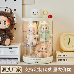 回転ブラインドボックス収納ボックス家庭用防塵透明大型ディスプレイスタンドラブ布フィギュア収納プラスチックディスプレイキャビネット